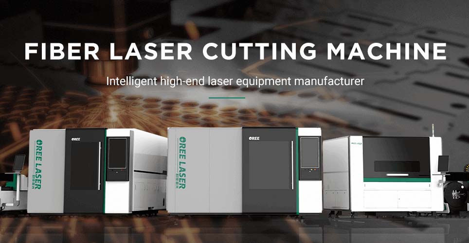 Metal Fiber Laser Cutting Machine