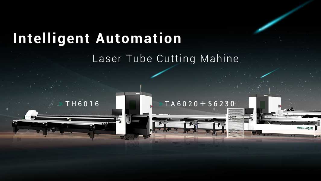 Tube Fiber Laser Cutting Machine